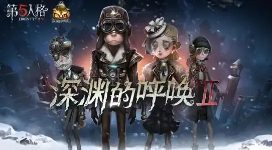 ✦热门游戏✦深度解析✦必读攻略 无限暖暖运行内存需求全解析与优化秘籍指南