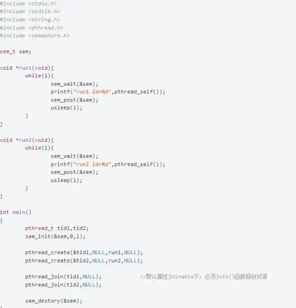 高效应用|实战案例 Redis实战构建高效应用，Redis使用实例解析
