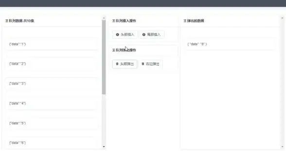 Redis启动 后台运行 Linux系统下Redis服务如何后台启动及配置方法