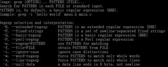 Linux文件操作|文本处理命令：linux编辑文件命令、Linux文件编辑命令大全