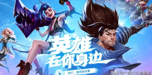 聚焦数据安全 深度解析台服服务器时间设置 操作详解与网络防护建议 网络安全】