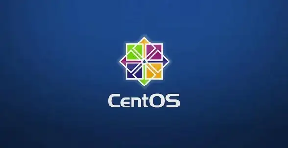 Linux系统 服务器操作系统 centos是什么、CentOS系统简介