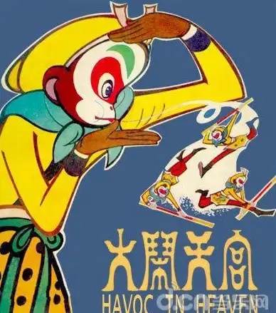 游戏攻略🔥闹闹天宫必备 法宝搭配终极指南详解