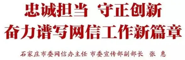 数字化转型|智能科技 云计算：奏响信息化田园诗新篇章，图