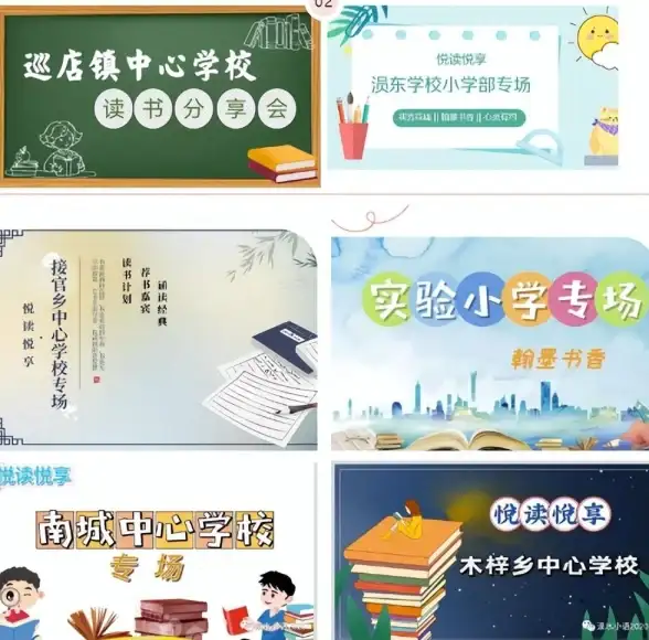 围绕苹果4软件下载｜全新云端管理揭秘方案！实用提示助力畅享新体验【应用指南】