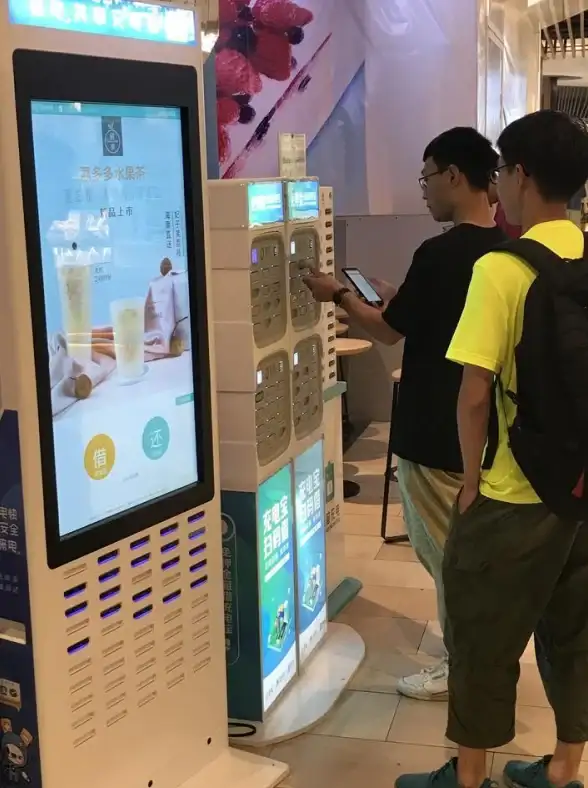 聚焦IT预算｜全面解读‼云计算主机计费模式深度对比方案｜IT成本优化指南】