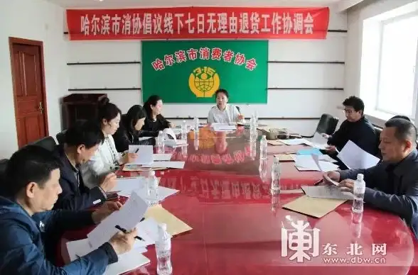 攻略秘籍🔥七日世界详尽技巧全解析，助你畅玩无忧