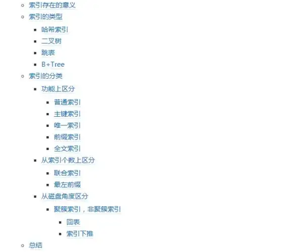数据库优化|性能提升：mysql视图，Mysql视图可以加索引吗