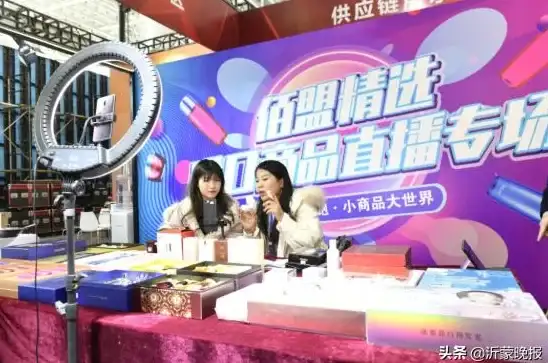 热点丨终端同步新风潮❗抖音服务器多端登录全解读【短视频从业者关注】