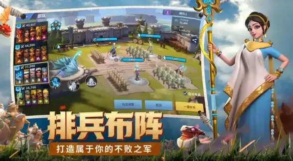 军事战略⚔兵种搭配⚔游戏攻略 战争雷霆中系兵种最佳配置推荐