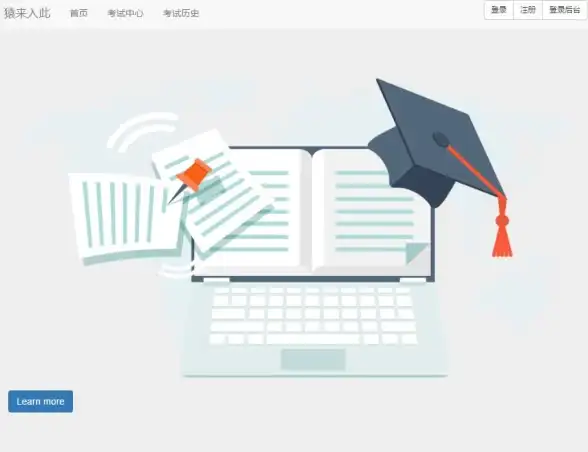 数据库管理|高效查询：mysql命令行查看方法与实用技巧