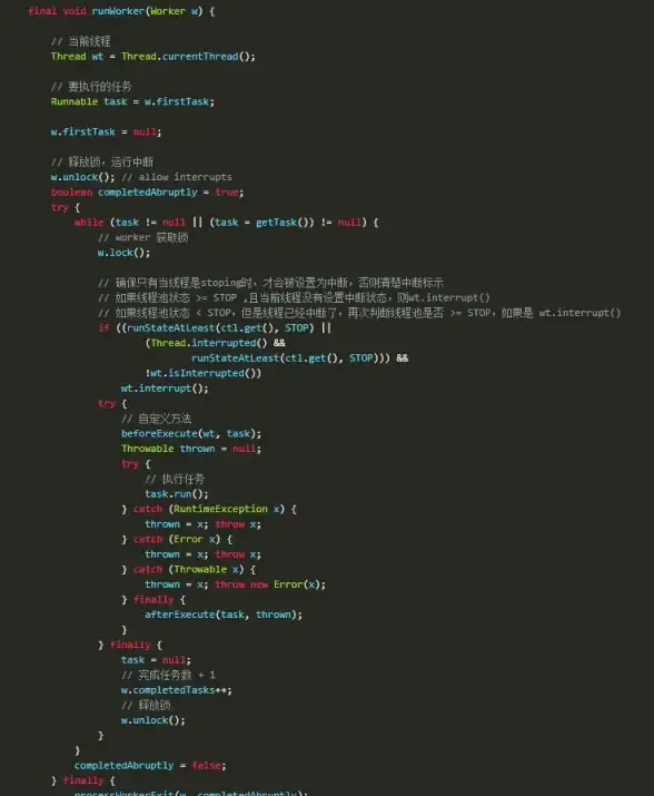 并发编程🚀Java多线程深度解析：原理详解与实用技巧全汇总