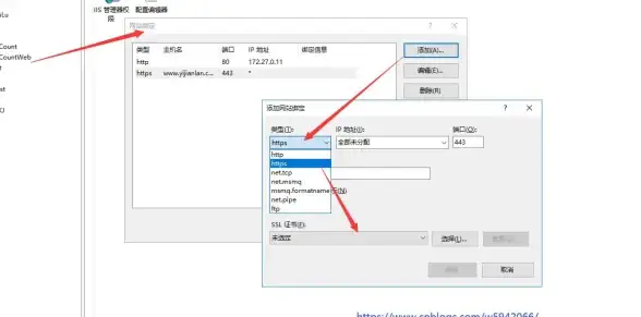 安全设置 系统管理 centos如何关闭selinux与端口命令操作方法
