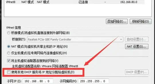 Linux桌面 系统界面 centos换成图形界面，CentOS图形界面切换指南