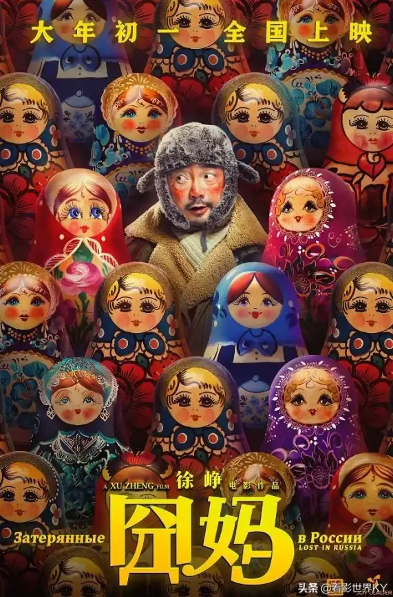 游戏攻略🎮挑战技巧 最囧游戏第三关遇到难题如何快速通关？