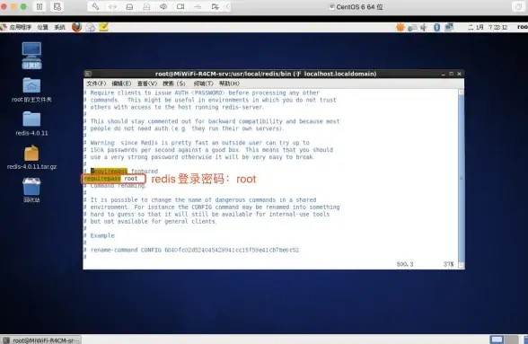 Redis配置 配置管理 深入解析如何查看redis conf文件及其配置信息