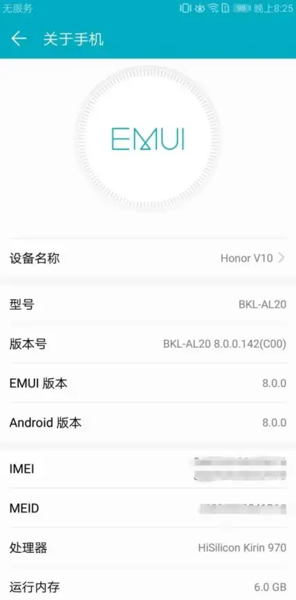 跑分指南🚀电脑性能测试全攻略：手把手教你轻松测出硬件实力