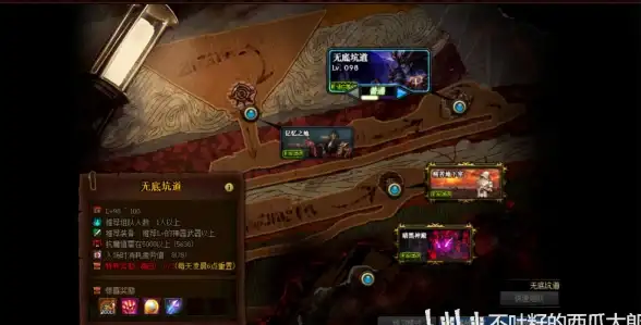 攻略🔥dnf最火传说排行揭秘，哪款装备最受欢迎？