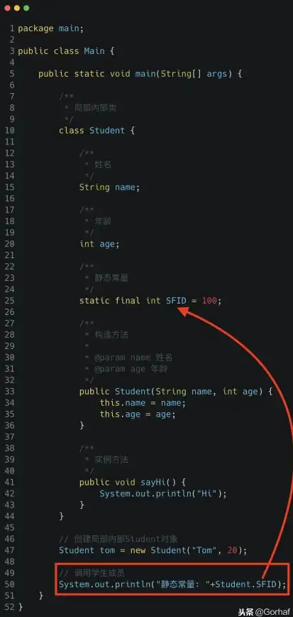 PHP调试|错误报告 php错误级别及其常量值详解