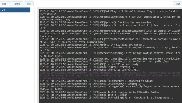 安全防护🔒Steam手机令牌设置全流程详解，全面提升账户保护