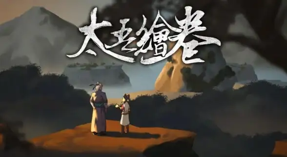 奇遇揭秘✦神秘NPC✦剧情分支✦探秘《鬼谷八荒》拳掌指山震撼故事揭秘