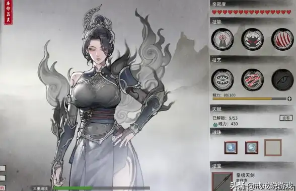 奇遇揭秘✦神秘NPC✦剧情分支✦探秘《鬼谷八荒》拳掌指山震撼故事揭秘