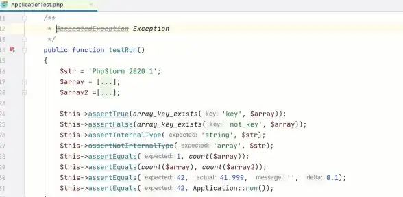 编程语言转换 技术迁移 php代码转java—php转行java详细指南