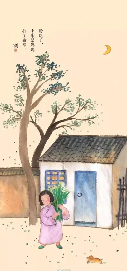 二手手机📱手机价格评估：快速了解二手手机真实市场价值