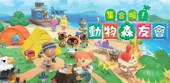 经济🔥高收益🔥必看｜星露谷物语》超强经济效益作物组合推荐！