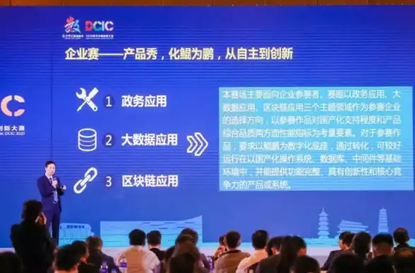 洞察丨游戏服务器安全防护秘籍—云端防护升级要点全解【运营安全干货】