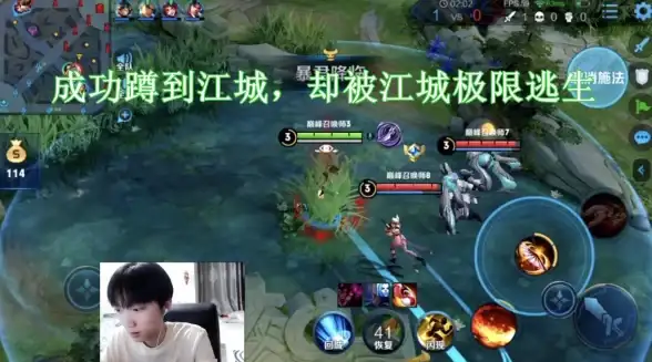 竞技🔥热门 标签 王者荣耀里最难缠的野王有哪些？揭秘顶级对手！