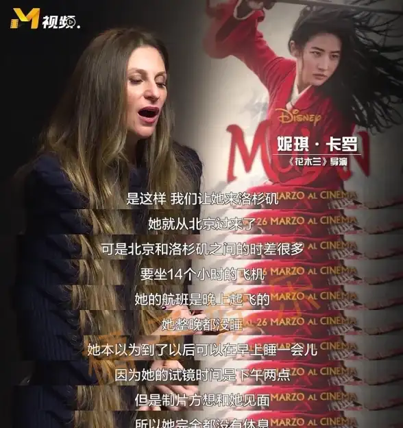短语｜发音神器来袭！语言训练精华】掌握母语语感的实用发音海报技巧