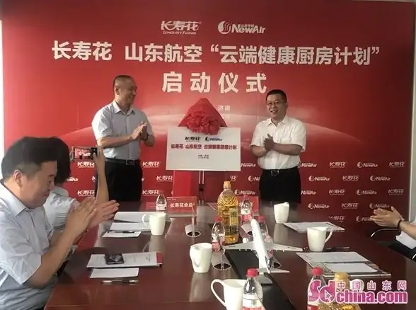 提升｜爆款云端利器：百度口碑优化秘籍大公开！互联网营销优化】