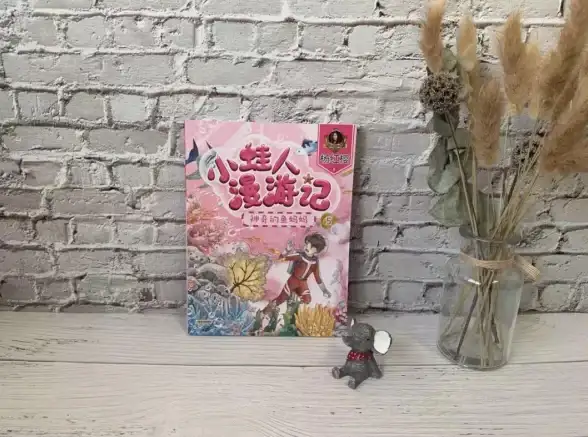 电脑故障💡遇到电脑开机长鸣？小鱼带你轻松排查与修复