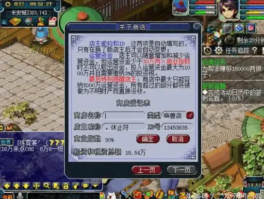 🚀高效运维新视角｜云私服性能优化秘籍与合规要点全解｜云服务器技术必备】