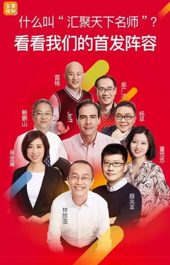 云计算|数字经济 云经济学：深度解读一份不可错过的白皮书