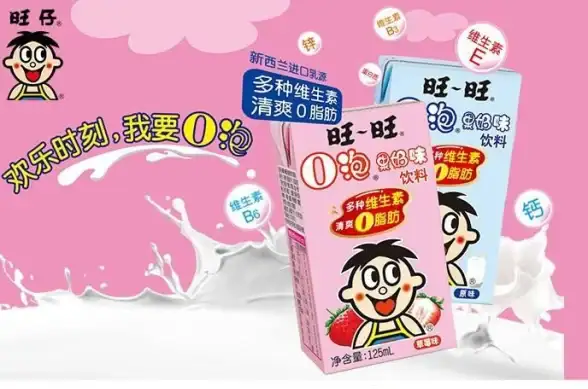 关联聚焦｜阿里旺旺全新下载秘籍 日本云服务合规速查！实用指南】