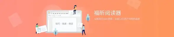 高效搭建指南 微软服务器空间开发环境流程全解—实用技巧汇总 IT开发宝典