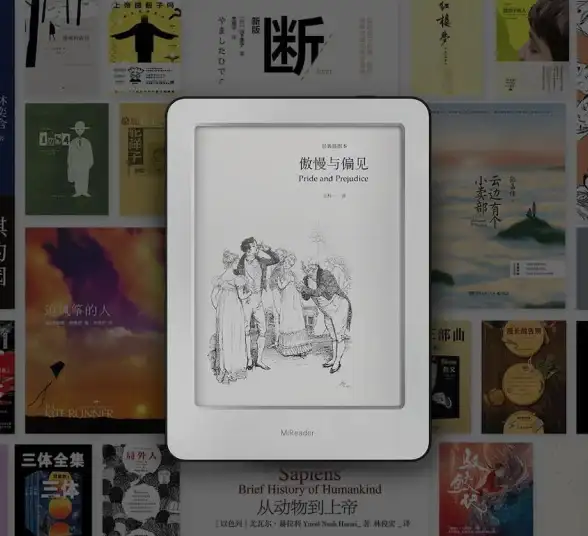 高效存储🌟数字生活 小米云盘：让文件管理更便捷，全面提升您的数据体验