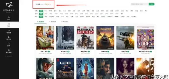 高效存储🌟数字生活 小米云盘：让文件管理更便捷，全面提升您的数据体验