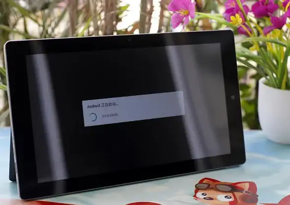系统安装🚀win11双系统切换详细步骤全流程教程