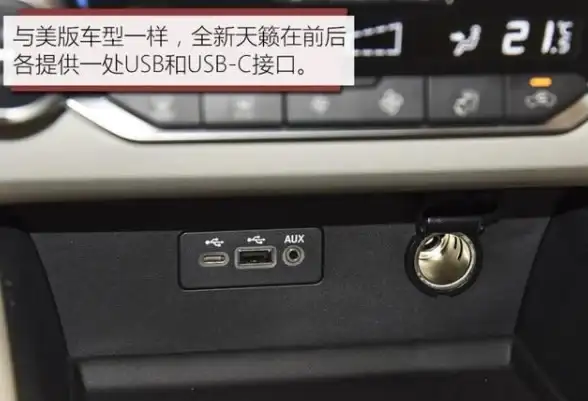 USB故障💻电脑usb接口没反应怎么办？详细步骤教你轻松解决