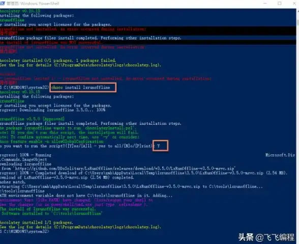 Linux运维 镜像源 centos换源_centos换源教程详解与快速配置方法