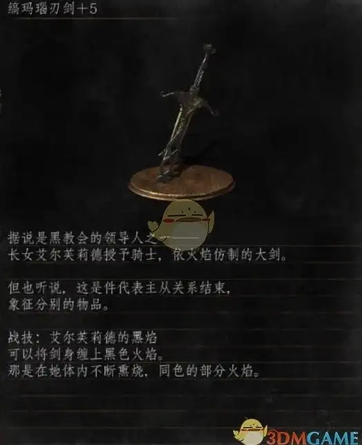 策略高手✦实战精华✦全面解析 刃境》狼哀战技流玩法全攻略与应对秘诀