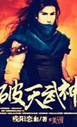 策略高手✦实战精华✦全面解析 刃境》狼哀战技流玩法全攻略与应对秘诀