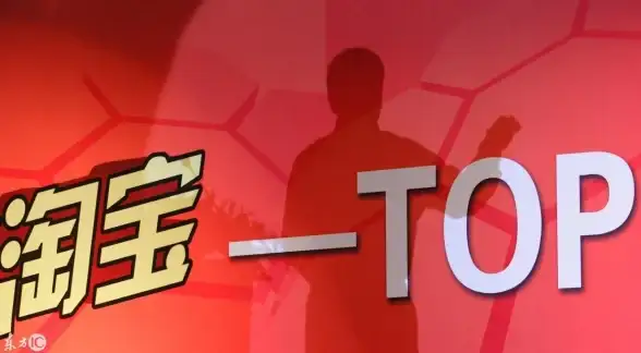 关联揭秘 爆款秘籍丨百度左侧排名核心技巧全解【SEO高效指南】