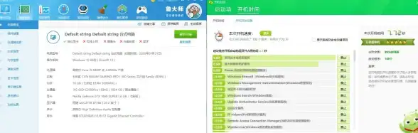 电脑故障🖥装机高手详解常见无法开机原因及高效解决方法