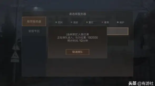 防护技巧 运维警示 安全管理】规范操作助力防止服务器被炸
