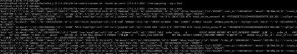 数据迁移 数据同步 SQLServer高效导入MySQL方法与步骤详解