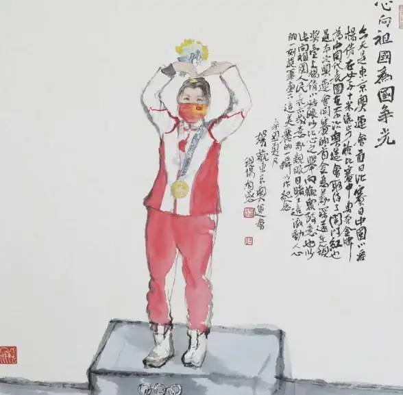 警示丨警惕服务器抓鸡风险！危害分析与修复应对技巧【网络安全必读】